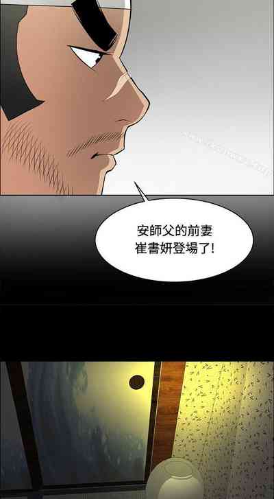 第105頁圖