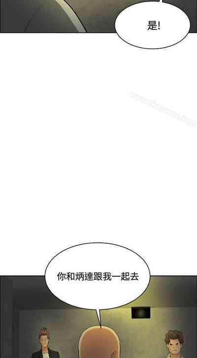 第149頁圖