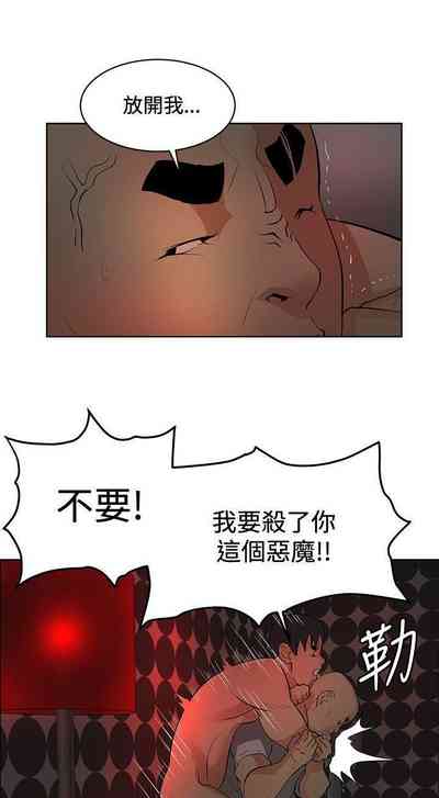 第173頁圖