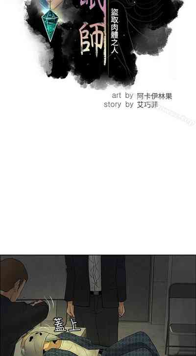 第177頁圖