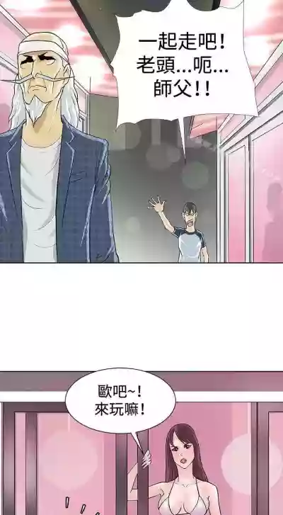 第17頁圖