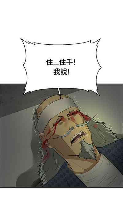 第193頁圖