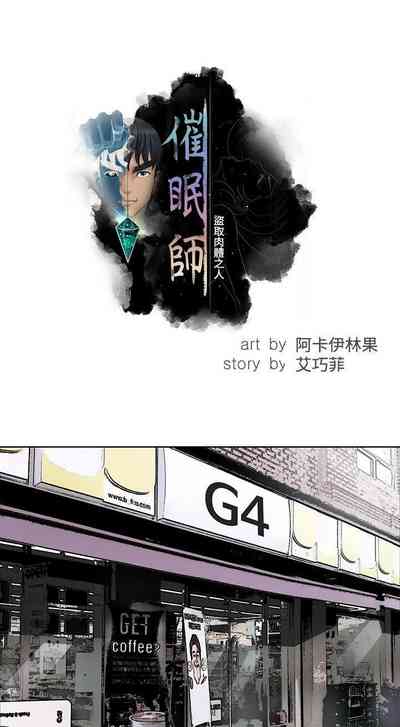 第1頁圖