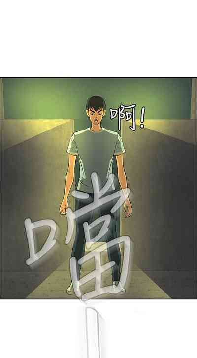 第205頁圖
