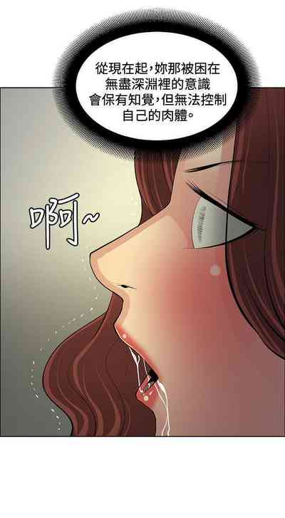 第209頁圖