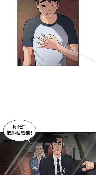 第33頁圖