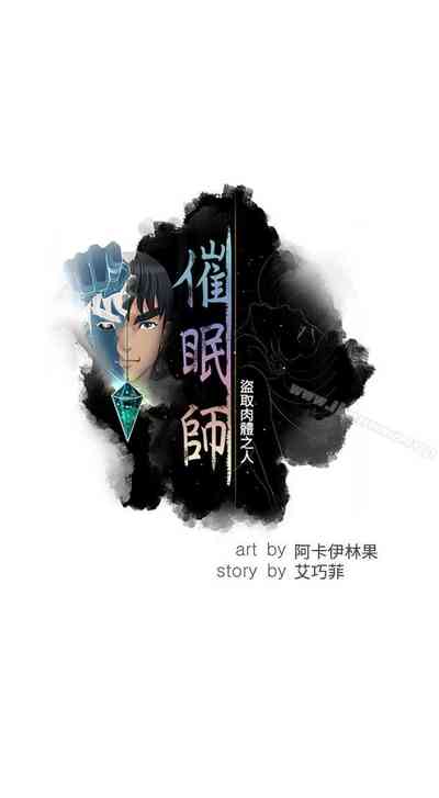 第53頁圖