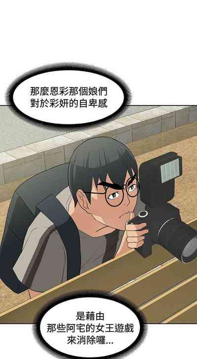 第57頁圖