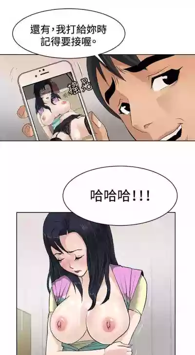 第5頁圖