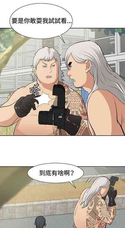 第61頁圖