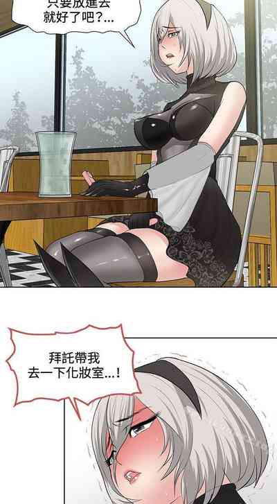 第69頁圖