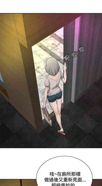 第81頁圖