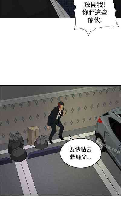 第97頁圖