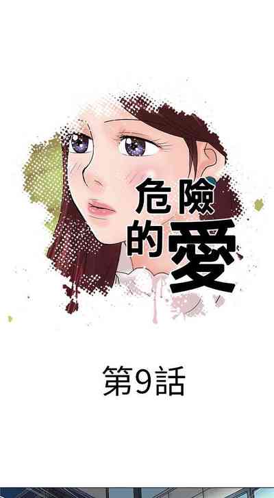 第17頁圖