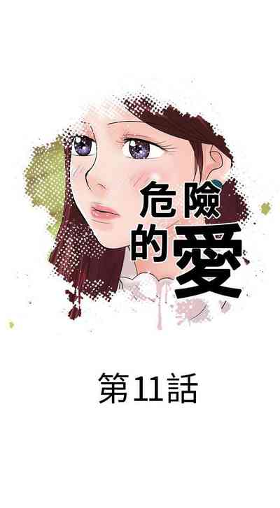 第21頁圖
