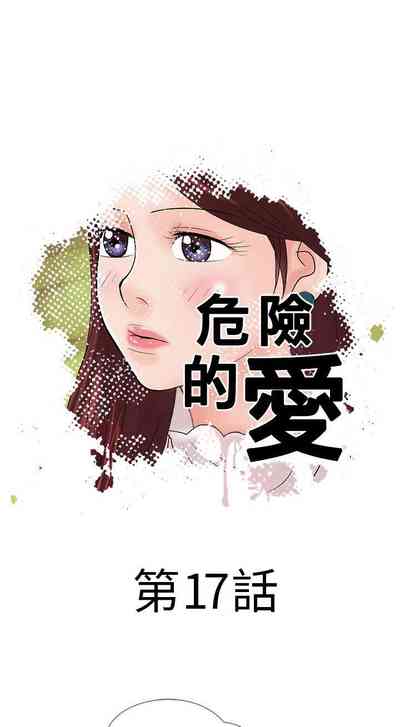第33頁圖
