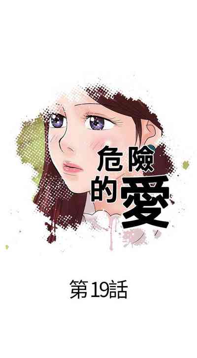 第37頁圖