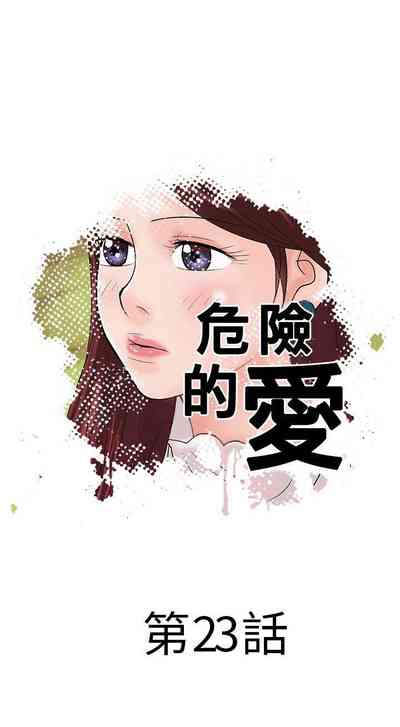 第45頁圖