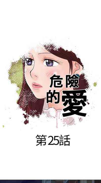 第49頁圖
