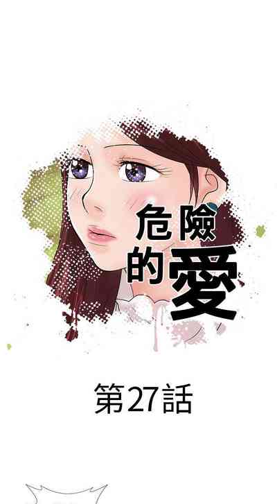 第53頁圖