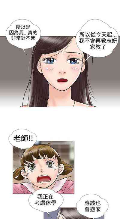 第57頁圖