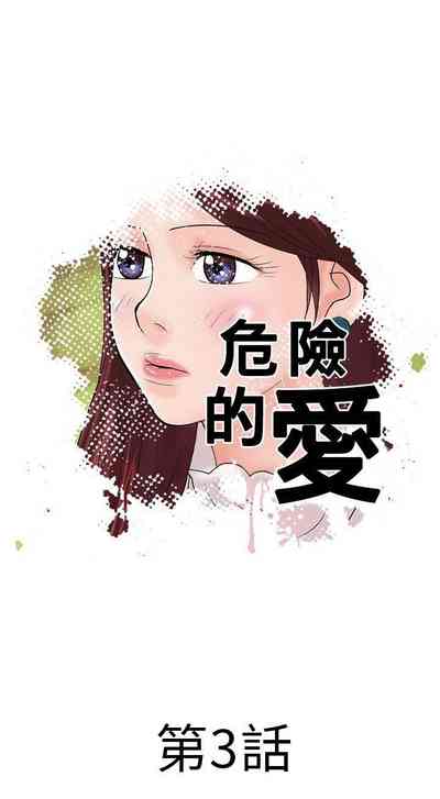 第5頁圖
