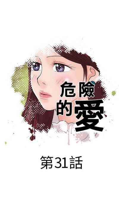 第61頁圖