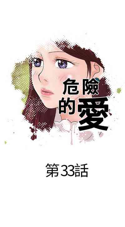 第65頁圖
