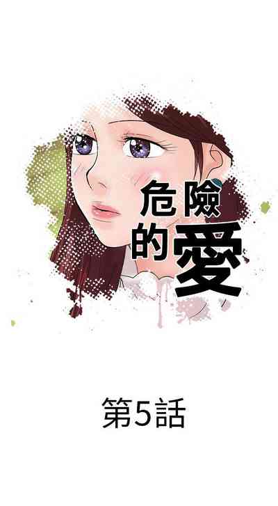 第9頁圖