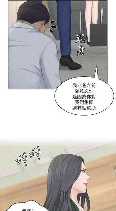 第101頁圖