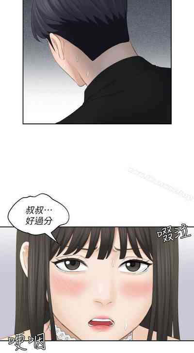 第109頁圖