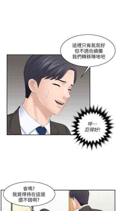 第21頁圖