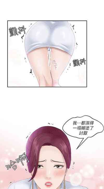 第29頁圖