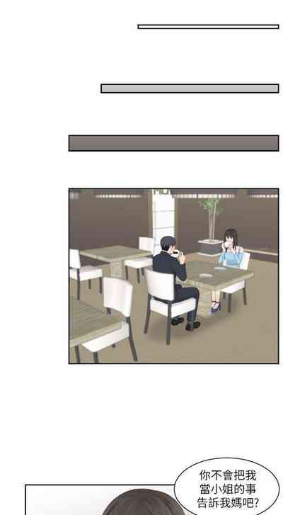第37頁圖