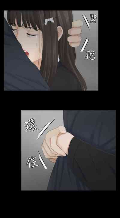 第45頁圖