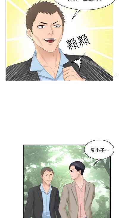 第49頁圖