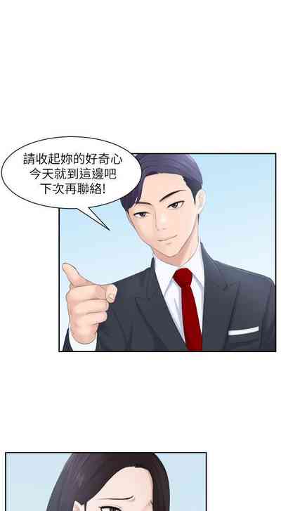 第5頁圖