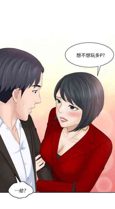 第69頁圖