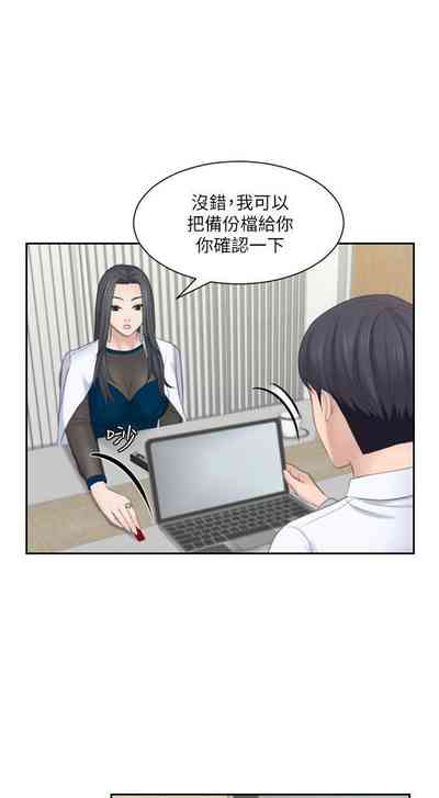 第85頁圖