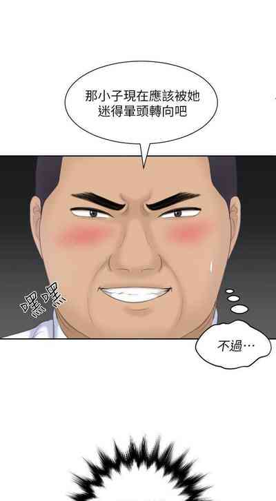 第89頁圖