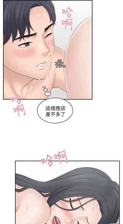 第93頁圖