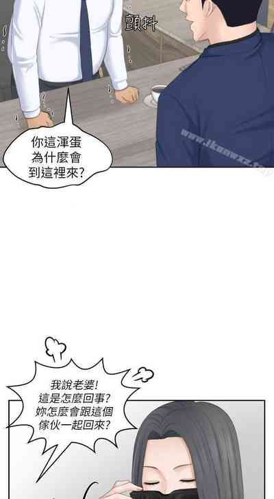 第97頁圖