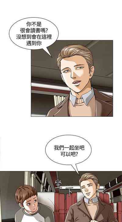 第13頁圖