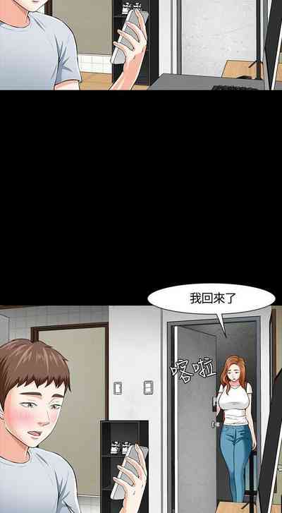第153頁圖