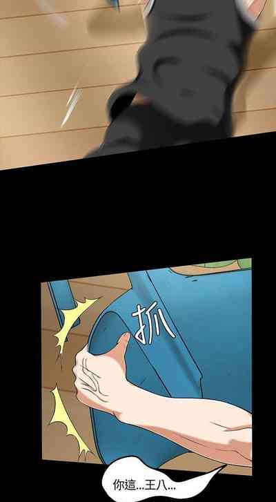 第173頁圖