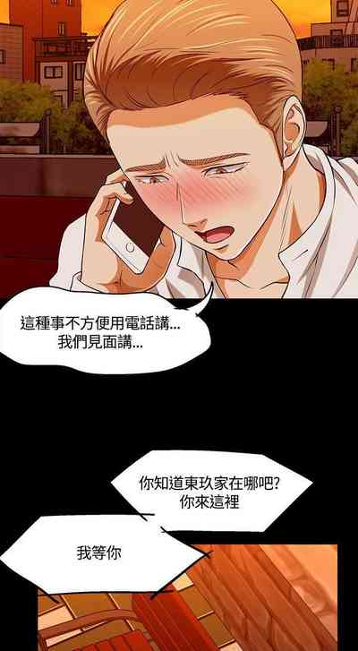 第205頁圖