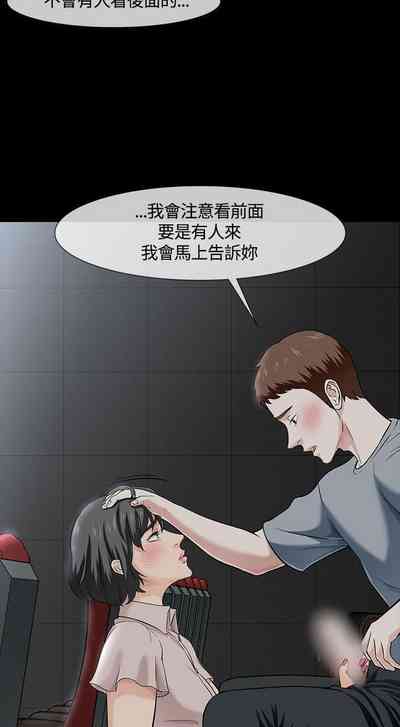 第233頁圖