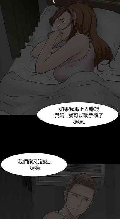 第237頁圖