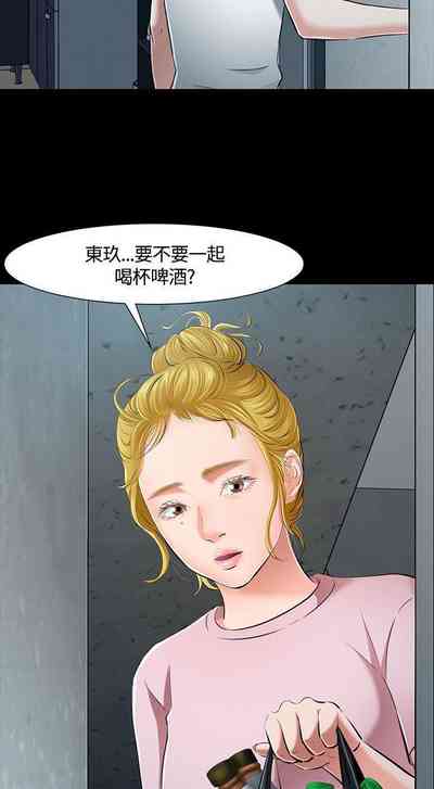第253頁圖