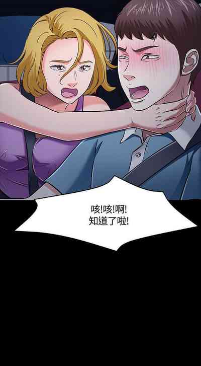 第285頁圖